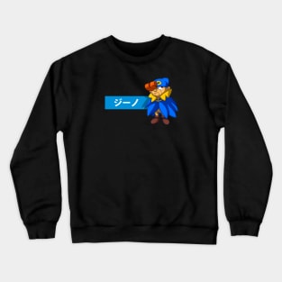 Geno Crewneck Sweatshirt